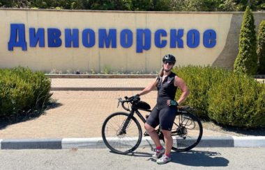 От Маркхотского хребта до Онежского озера: Россия глазами сотрудников ЦЛАТИ по ЮФО