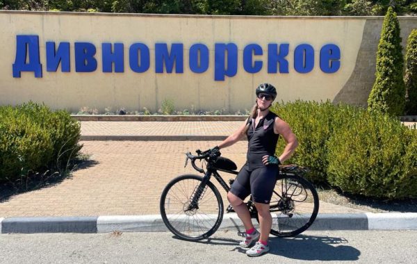 От Маркхотского хребта до Онежского озера: Россия глазами сотрудников ЦЛАТИ по ЮФО
